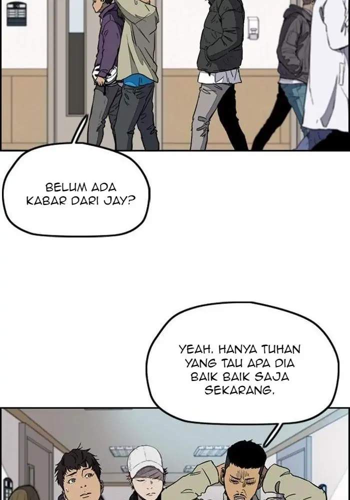 Read Wind Breaker ID Manga Online