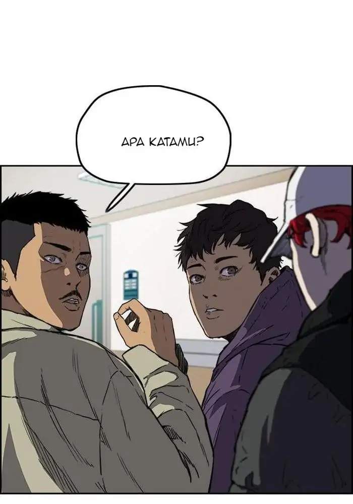 Read Wind Breaker ID Manga Online