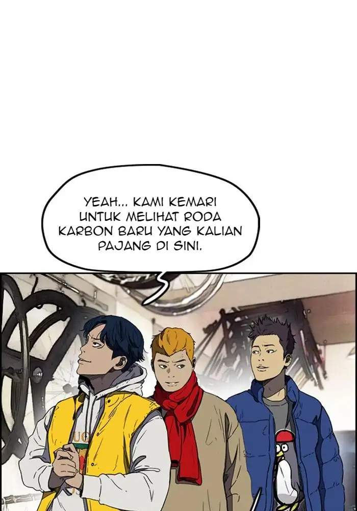 Read Wind Breaker ID Manga Online