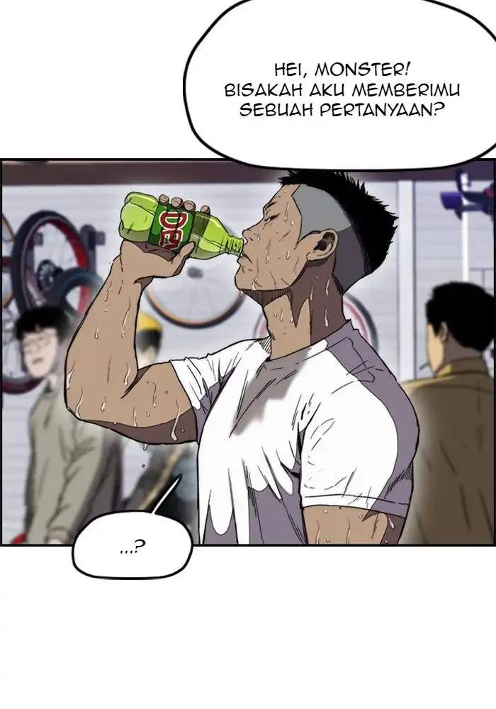Read Wind Breaker ID Manga Online