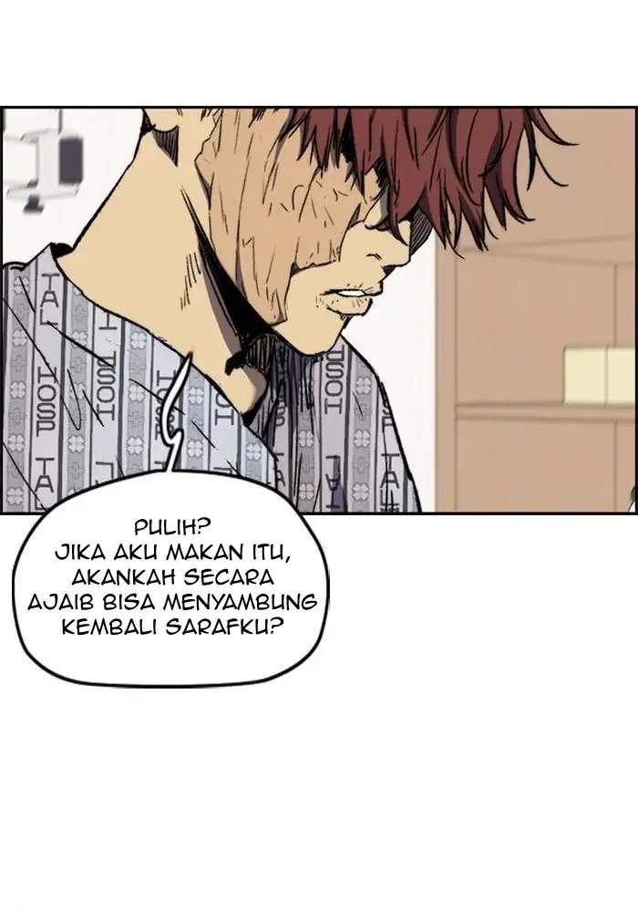 Read Wind Breaker ID Manga Online