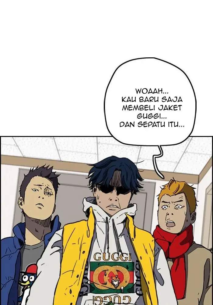 Read Wind Breaker ID Manga Online