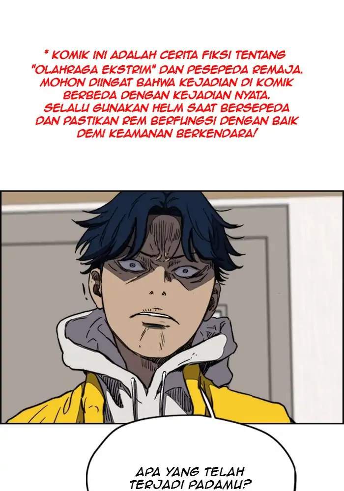 Read Wind Breaker ID Manga Online