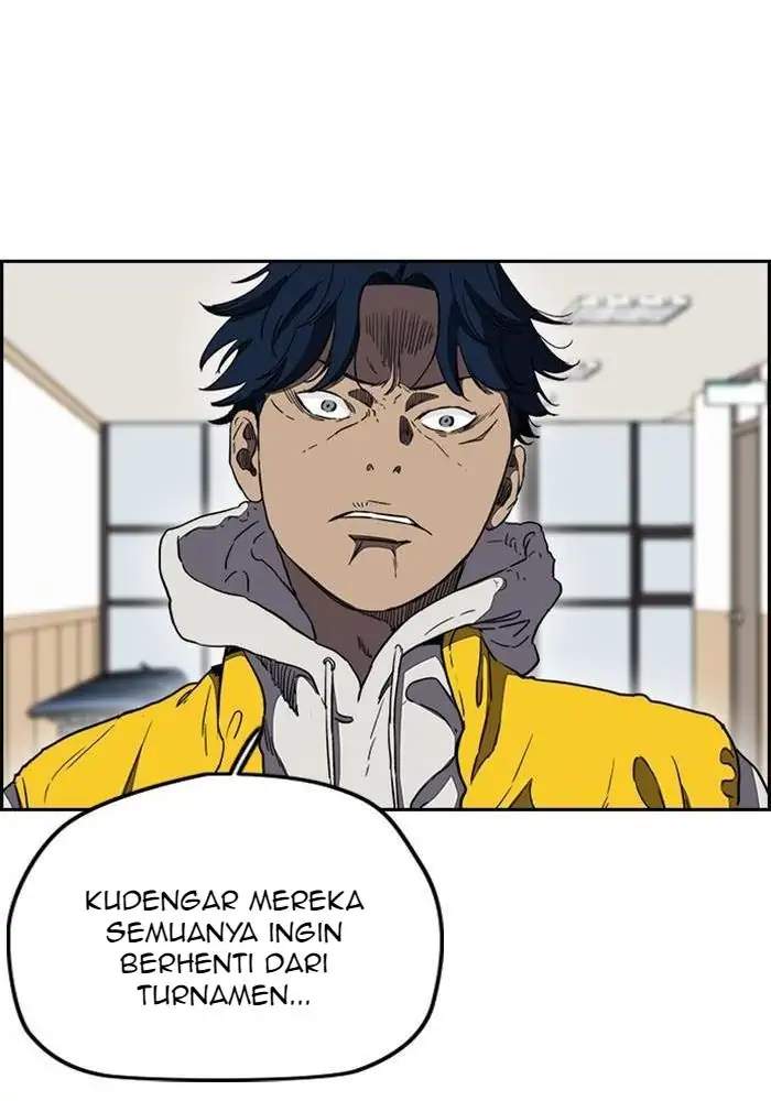 Read Wind Breaker ID Manga Online