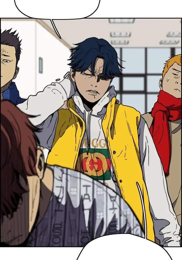 Read Wind Breaker ID Manga Online