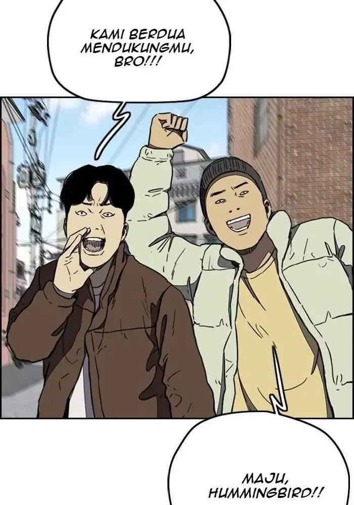 Read Wind Breaker ID Manga Online