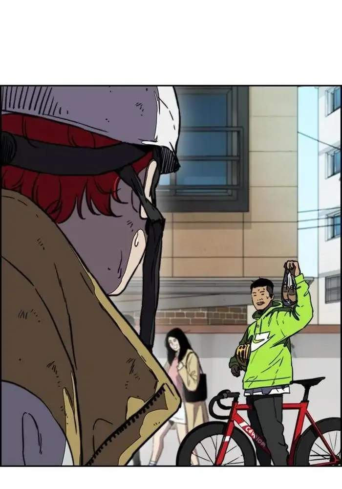 Read Wind Breaker ID Manga Online