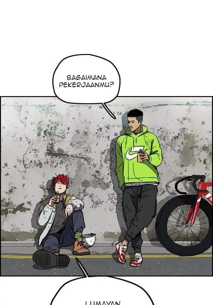 Read Wind Breaker ID Manga Online