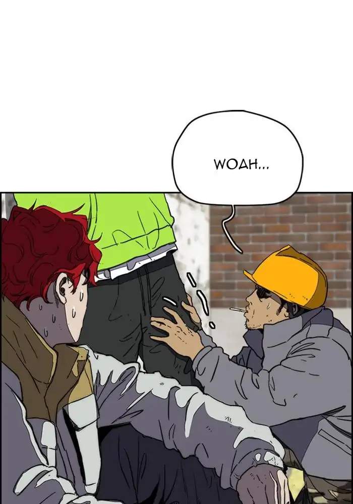 Read Wind Breaker ID Manga Online