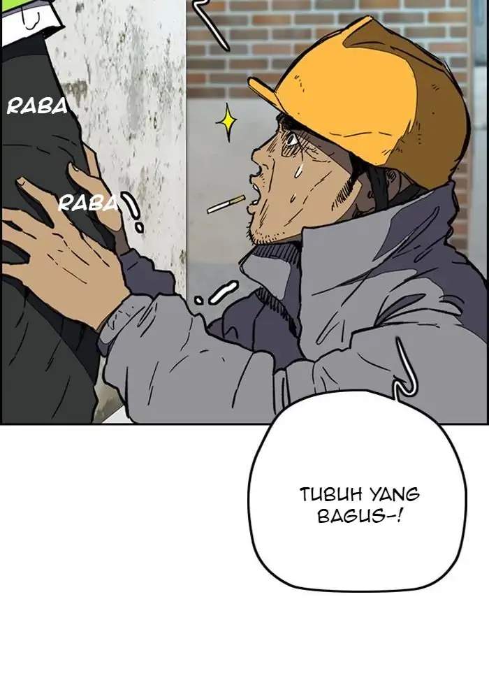 Read Wind Breaker ID Manga Online