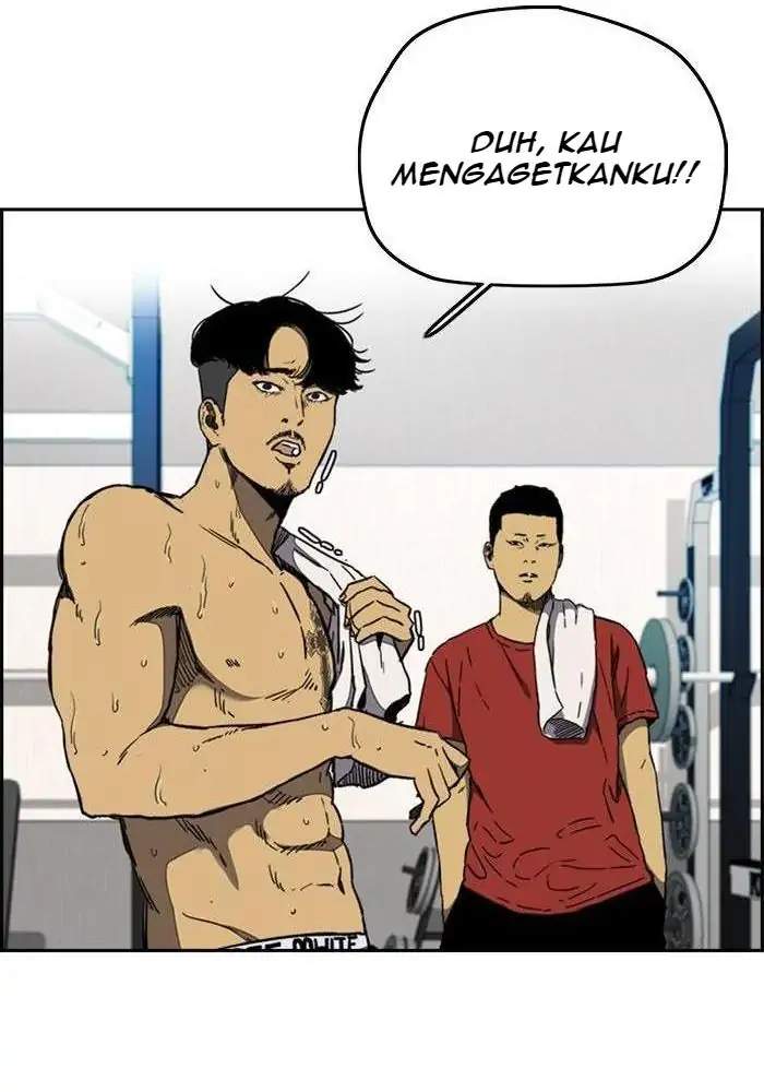 Read Wind Breaker ID Manga Online