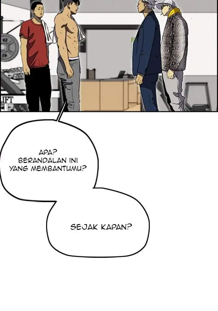 Read Wind Breaker ID Manga Online
