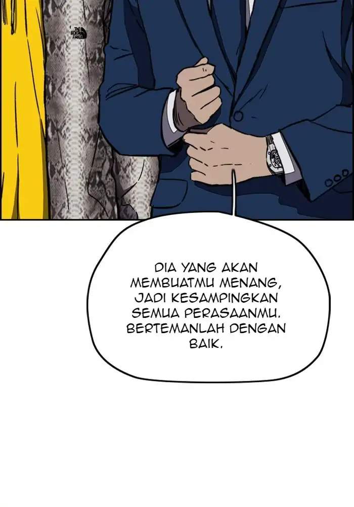 Read Wind Breaker ID Manga Online