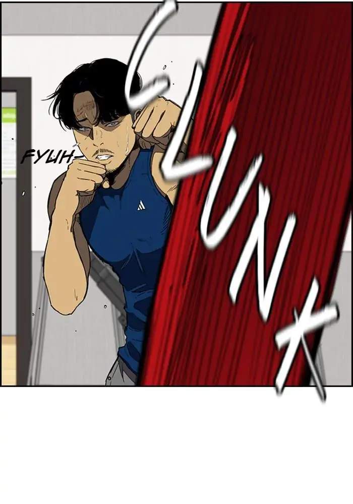 Read Wind Breaker ID Manga Online