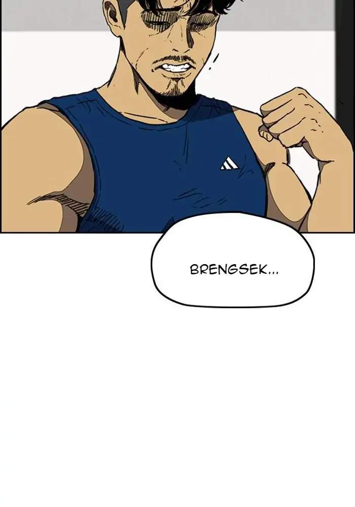Read Wind Breaker ID Manga Online