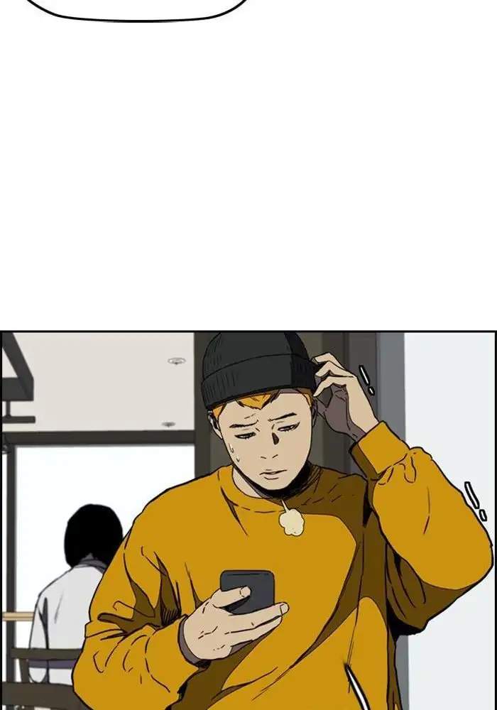 Read Wind Breaker ID Manga Online