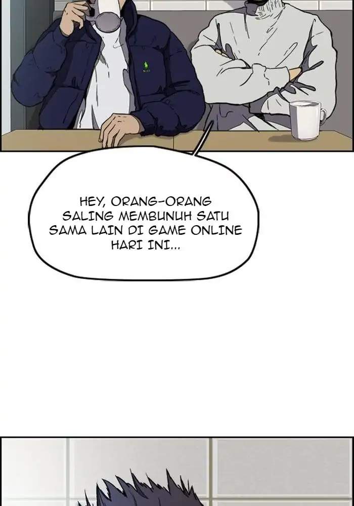 Read Wind Breaker ID Manga Online