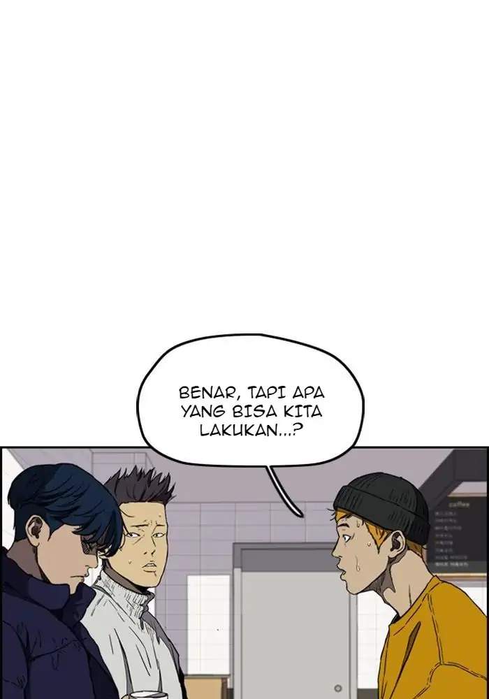 Read Wind Breaker ID Manga Online