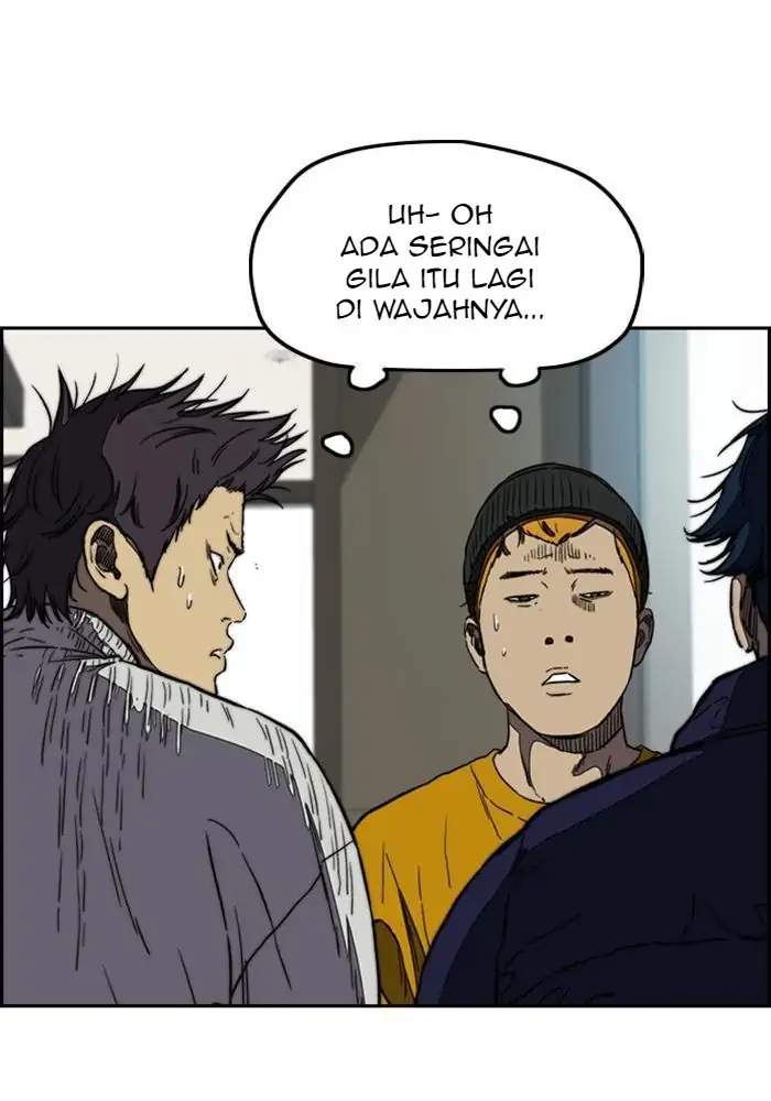 Read Wind Breaker ID Manga Online