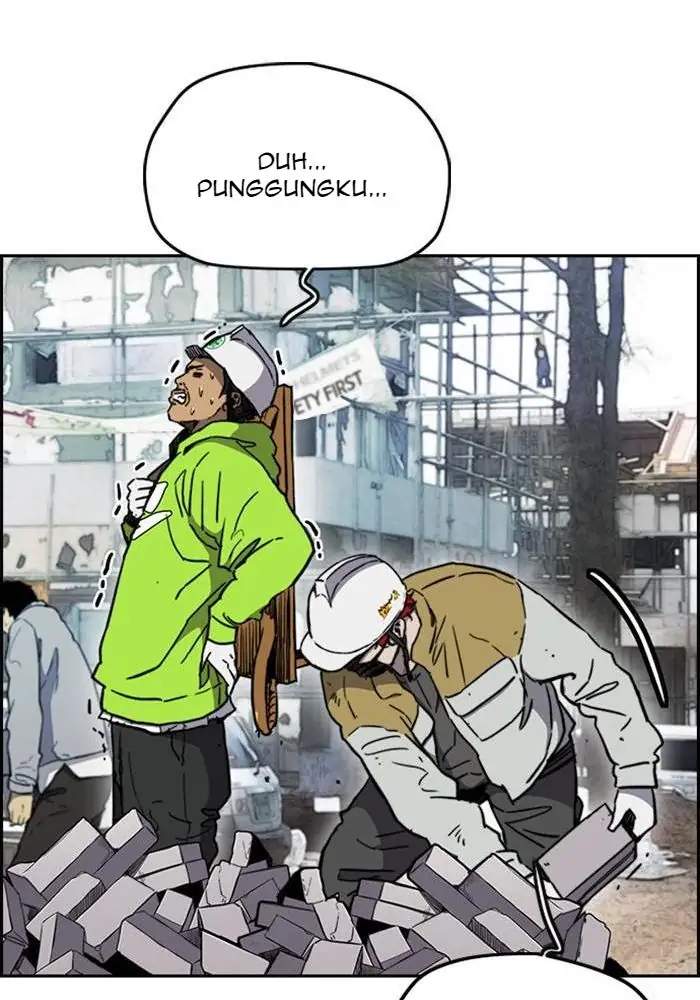 Read Wind Breaker ID Manga Online