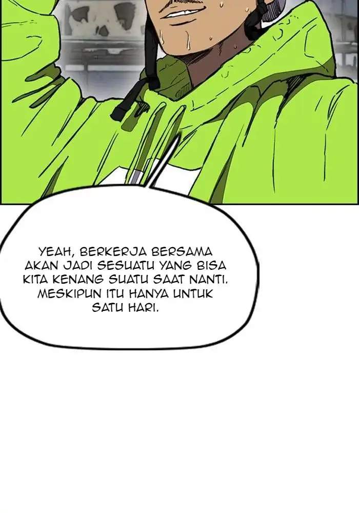 Read Wind Breaker ID Manga Online