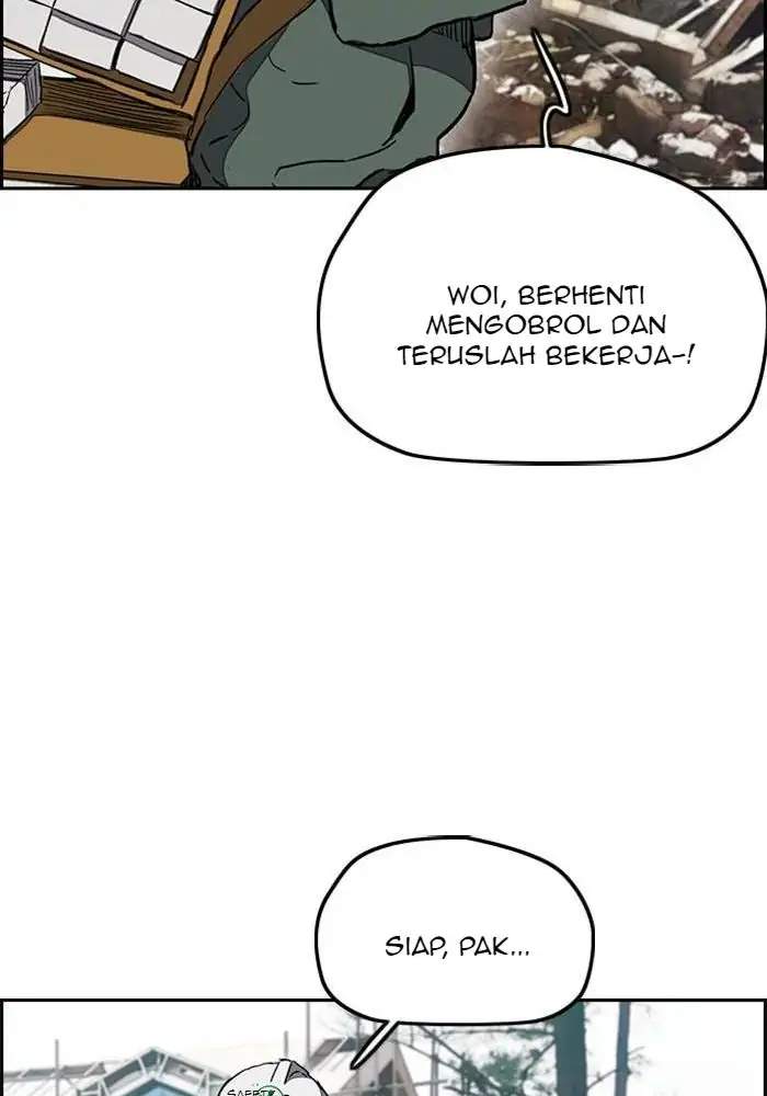 Read Wind Breaker ID Manga Online
