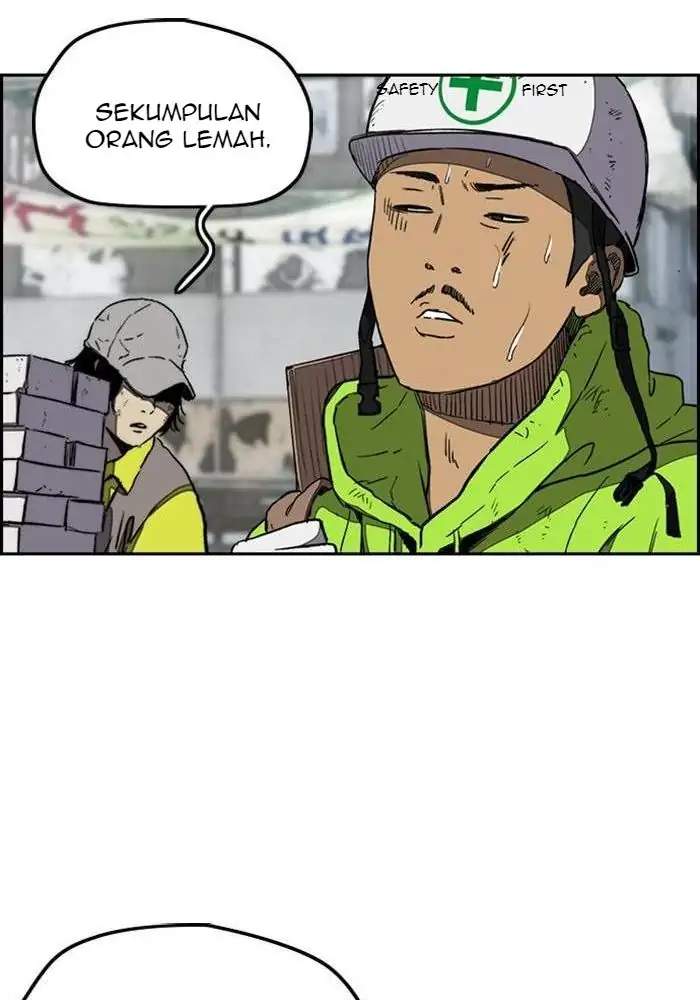 Read Wind Breaker ID Manga Online