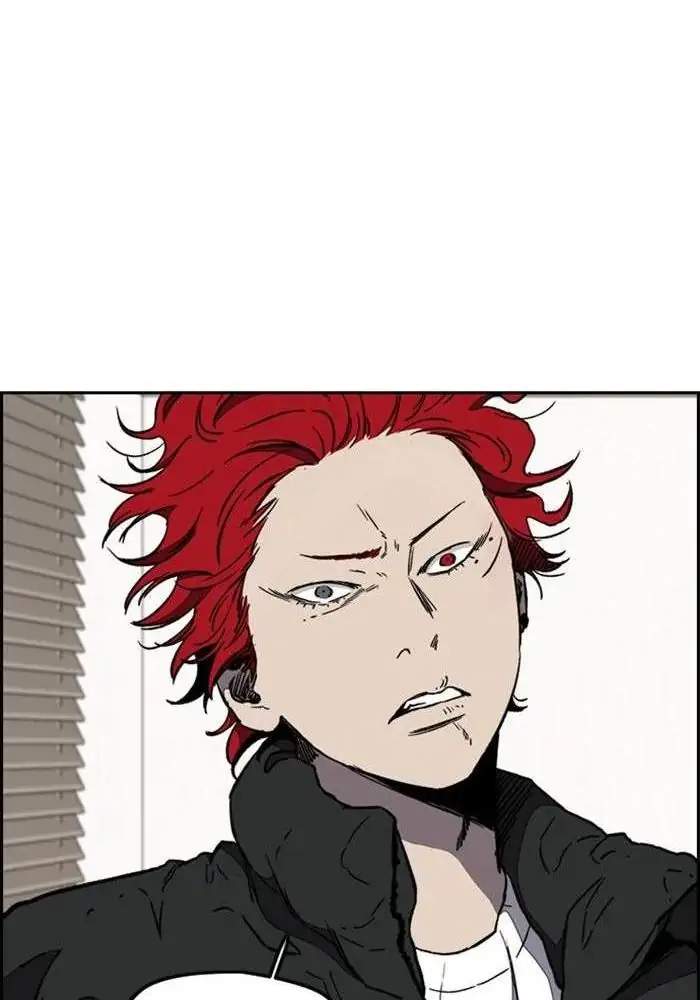Read Wind Breaker ID Manga Online