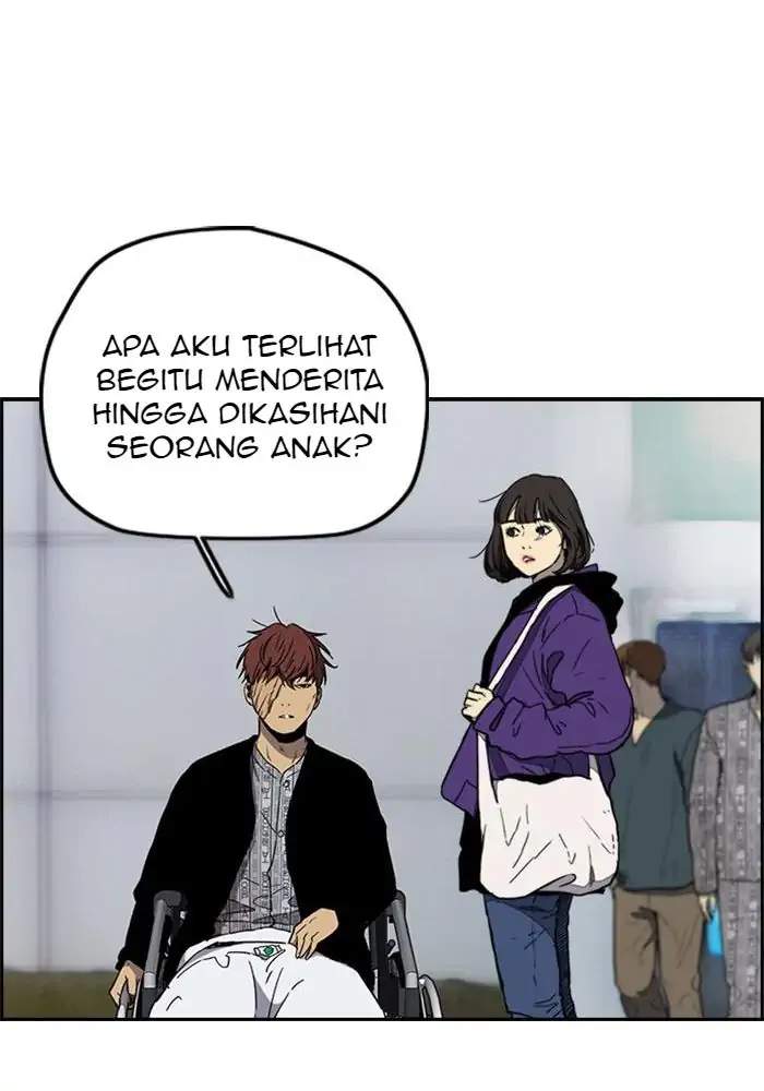 Read Wind Breaker ID Manga Online