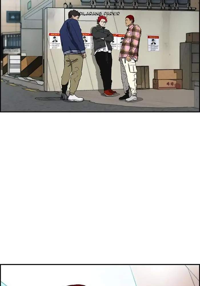 Read Wind Breaker ID Manga Online