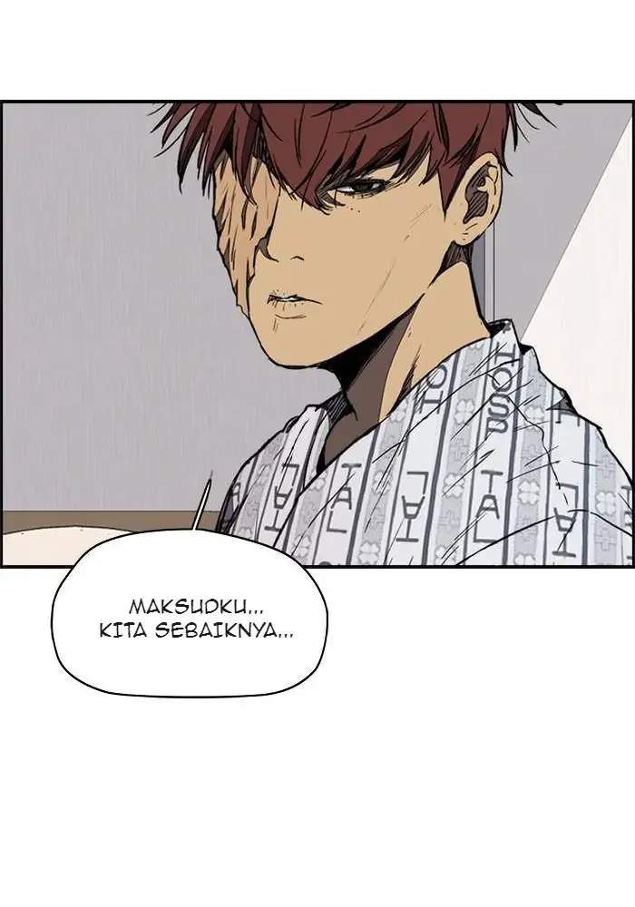 Read Wind Breaker ID Manga Online