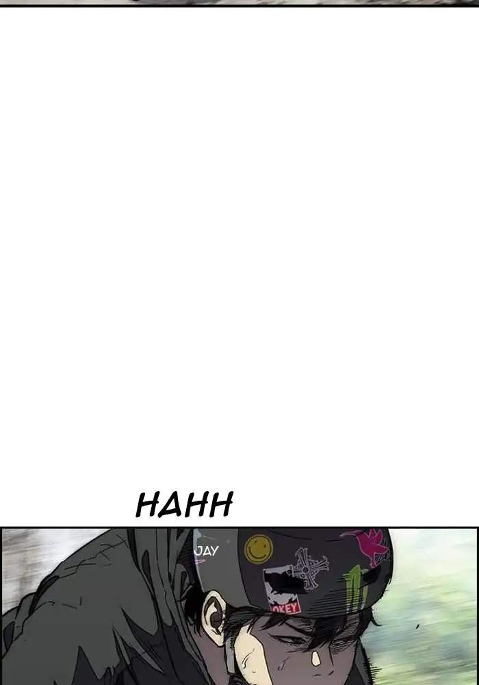 Read Wind Breaker ID Manga Online