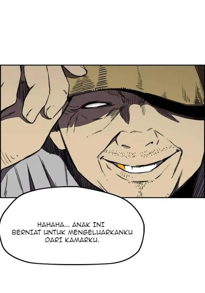 Read Wind Breaker ID Manga Online