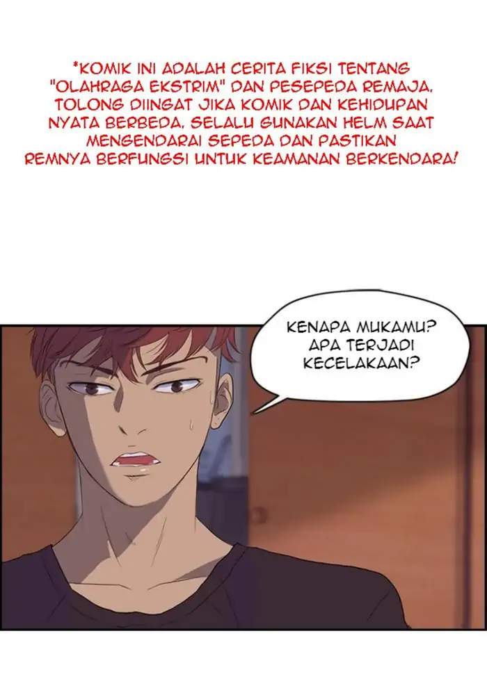 Read Wind Breaker ID Manga Online