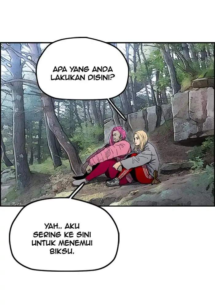 Read Wind Breaker ID Manga Online