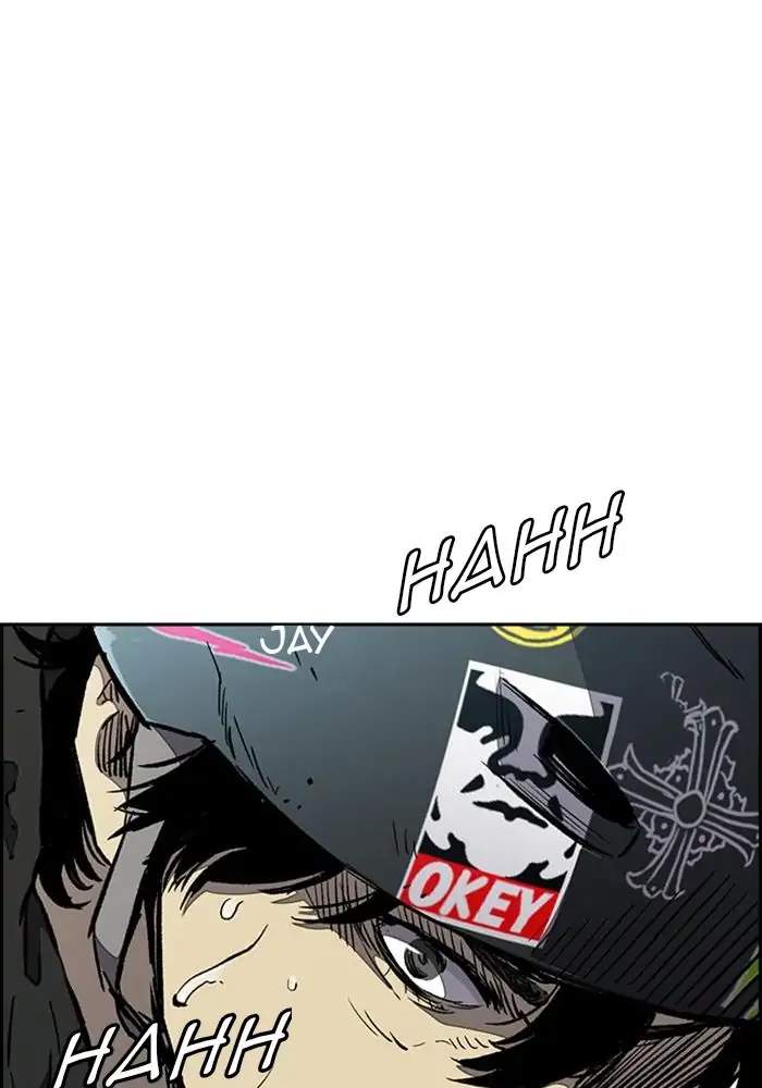Read Wind Breaker ID Manga Online