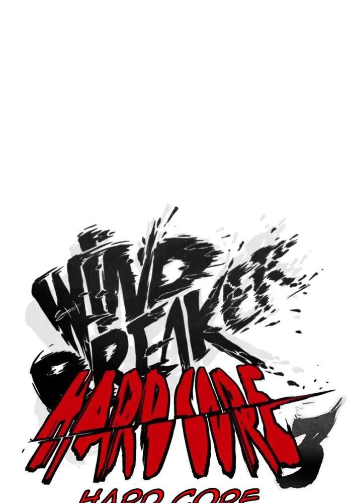 Read Wind Breaker ID Manga Online