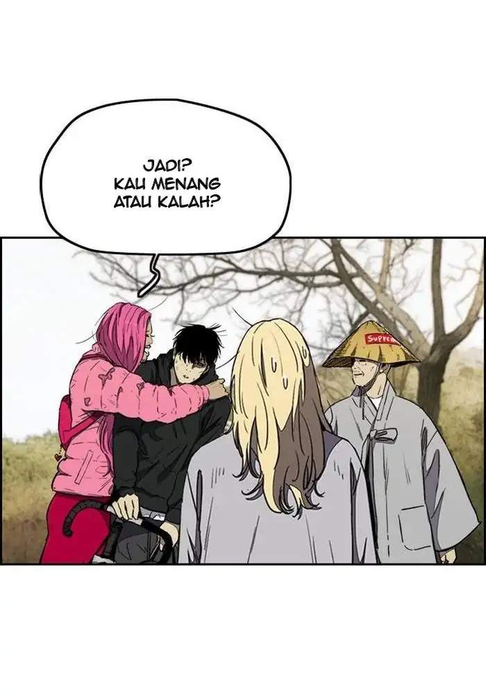 Read Wind Breaker ID Manga Online