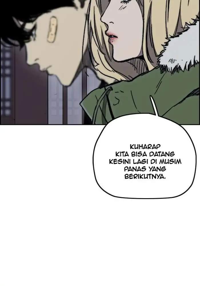 Read Wind Breaker ID Manga Online