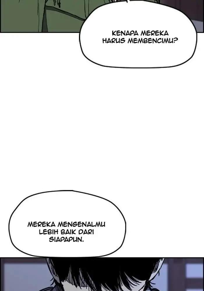 Read Wind Breaker ID Manga Online
