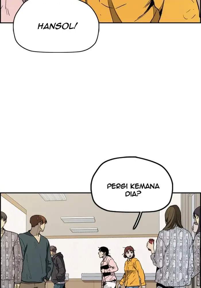Read Wind Breaker ID Manga Online