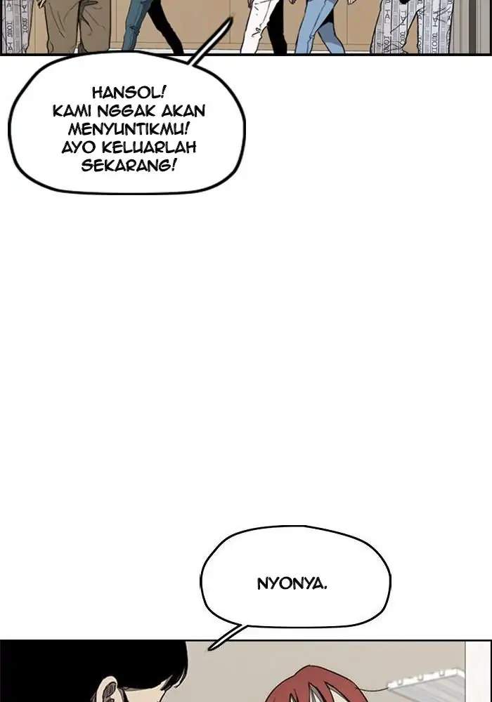 Read Wind Breaker ID Manga Online