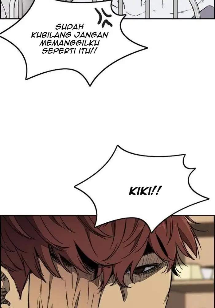 Read Wind Breaker ID Manga Online