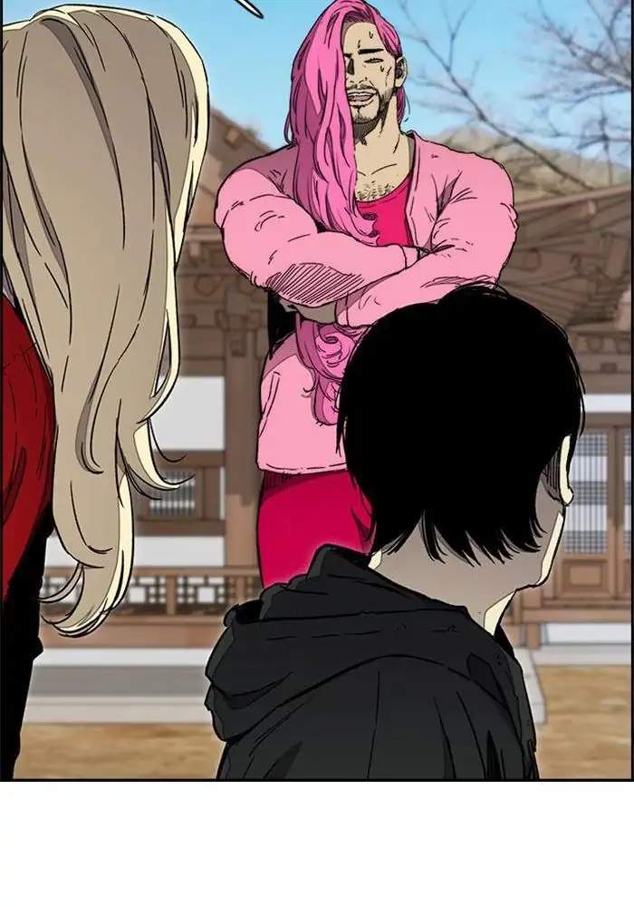 Read Wind Breaker ID Manga Online
