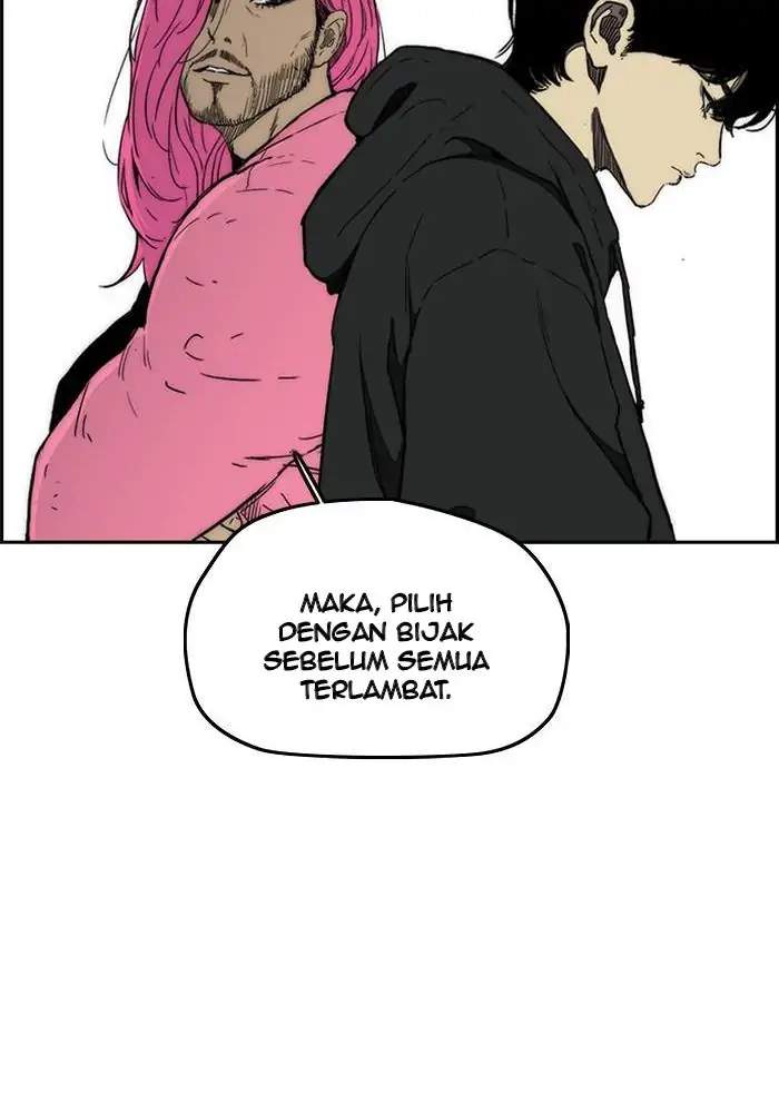 Read Wind Breaker ID Manga Online