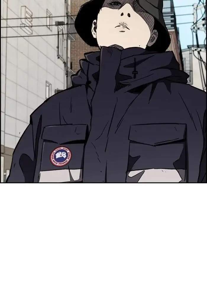 Read Wind Breaker ID Manga Online