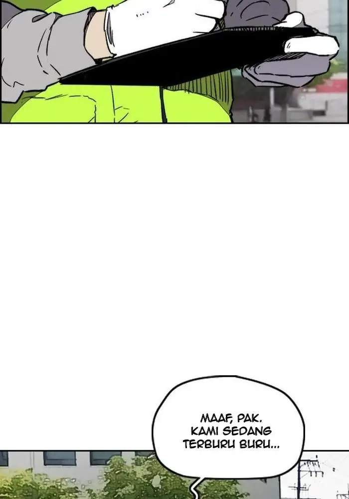 Read Wind Breaker ID Manga Online