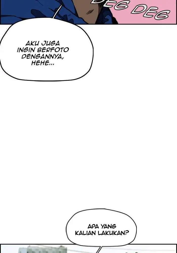 Read Wind Breaker ID Manga Online