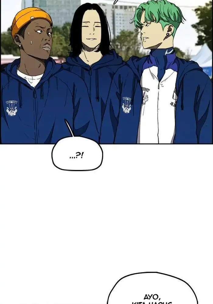 Read Wind Breaker ID Manga Online
