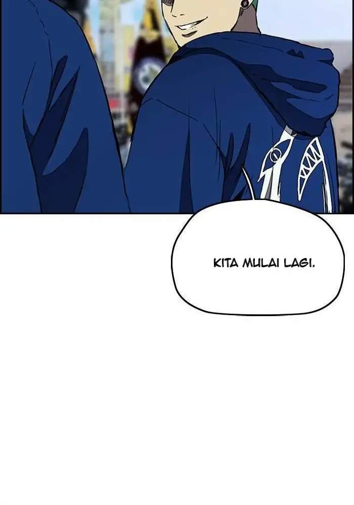Read Wind Breaker ID Manga Online